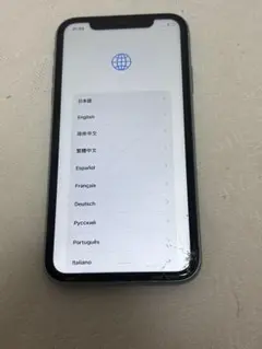 2026年最新】iphone 11 ジャンクの人気アイテム - メルカリ
