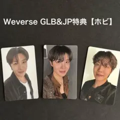 【J-HOPE/ホビ】BTS ARIRANG Weverse特典フォトカード