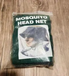 【新品未使用】MOSQUITO HEAD NET