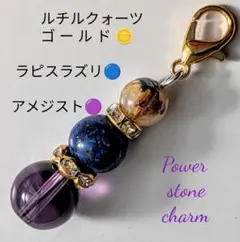 mama様 リクエスト 2点 まとめ商品