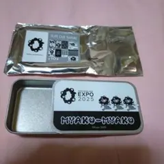 黒ミャク スライドケース ラムネ缶 (缶のみ)