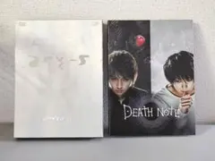 DEATH NOTE complete set DVD