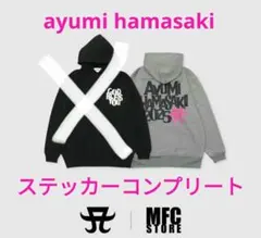 2025年最新】浜崎あゆみ グッズ パーカーの人気アイテム - メルカリ
