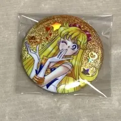 アイカツスターズ！ メタルチャーム ライブペインティングB賞 虹野ゆめ 