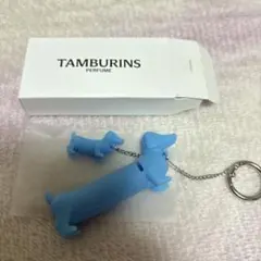 2025年最新】タンバリンズ ノベルティの人気アイテム - メルカリ