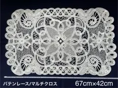 即決 未使用 ハンドメイド パッチワーク バテンレース フリル ペイズリー柄 レイヤード 半袖 ワンピース 2025年最新ハンドメイドバテンレースの人気アイテム - メルカリ