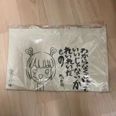 2026年最新】近藤玲奈 の人気アイテム - メルカリ