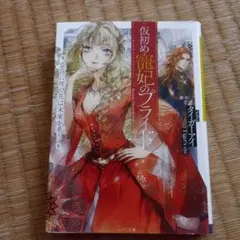 Item thumbnail for item 6b96c477-bc7f-4d0f-8b74-a0aae14d0342