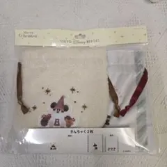 Item thumbnail for item b3e5d46b-debe-4105-9325-9d88dec32036