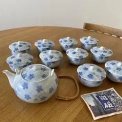 清秀 陶磁器 肥前焼 有田焼 白磁 急須 湯呑み セット 花柄 紅葉