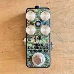 Item thumbnail for item e2998e8a-6348-488c-87ac-a00d42ba86cd