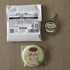 ちいかわもぐもぐ本舗 川越 くりまんじゅう