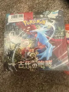 2026年最新】ポケモンカードゲーム 拡張パック 古代の咆哮 BOXの人気