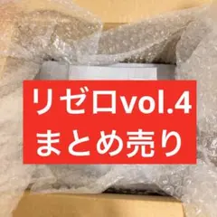 ヴァイスシュヴァルツ お腹は正直 RRR +おまけ | Mercari