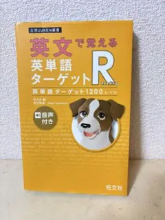 Item thumbnail for item 85edb64f-b50c-4f18-8e10-08246d8adffa