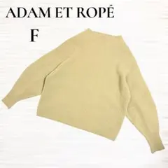 ウール100% グレージュ