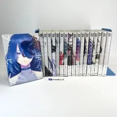 全巻初版】少年のアビス 1〜18全巻セット - メルカリ