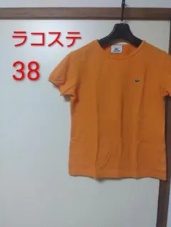ラコステ　オレンジ半袖Tシャツ38のサムネイル