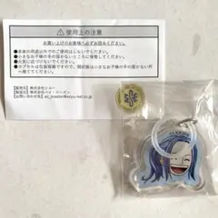 원피스 最強ジャンプランド カプセルトイ アンブレラチャーム ビビ