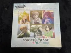 プロジェクトセカイ カラフルステージfeat初音ミク vol.3 BOX