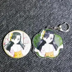 Item thumbnail for item f4cbd1fa-e342-42d9-a923-9f22eb0d4665