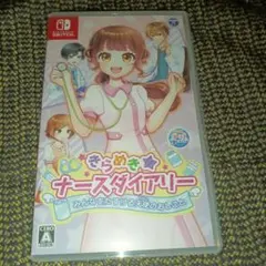 Switch きらめきナースダイアリー みんなをたすける天使のおしごと