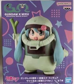 GUNDAM x MIKU 初音ミク フィギュア