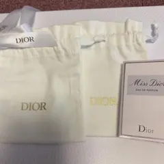 DIOR ディオール　ノベルティー巾着2点と香水ミニサイズ