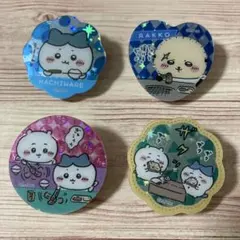 【ハチワレ、ラッコ、ちいかわ&ハチワレ】ちいかわ キラキラクリップ 4個セット