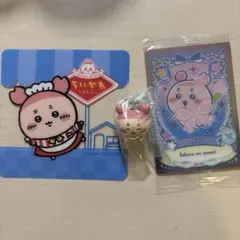 ちいかわ 古本屋(カニ)3点セット