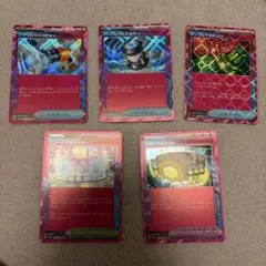 ポケモンカード ACE SPEC 8枚セット - メルカリ
