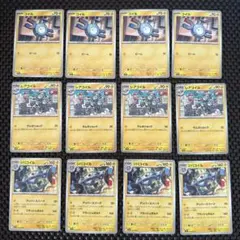 コイル レアコイル ジバコイル まとめ売り