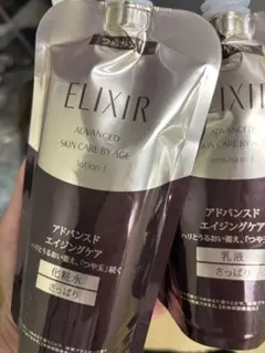 ELIXIR アドバンスド エイジングケア 化粧水・乳液 セット - メルカリ