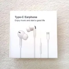 イヤホン 有線 Type-C マイク 高音質 USB-C ホワイト 新品