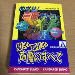 Item thumbnail for item 888541d6-20b0-40c1-bcb7-30f69fe43c48