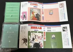 LaLaコミックス　豆ガシャ本　夏目友人帳　CIPHER セット