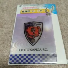 Item thumbnail for item 6d6d71f0-0522-4c34-a301-eda95fa0de97