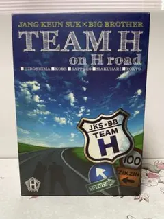 2025年最新】チャングンソク team hの人気アイテム - メルカリ