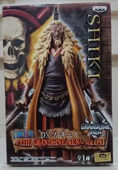 ワンピース DX フィギュア THEGRANDLINE MEN Vol.0-Ⅱ