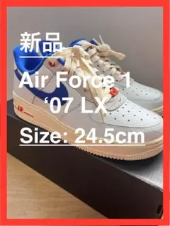 Item thumbnail for item 19fd43cc-4011-4d29-a98b-7499ef212999