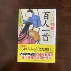 Item thumbnail for item 96d5985d-f7e3-4fc4-a898-ba3e3c578ae2