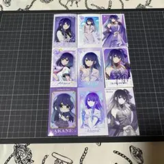 【推しの子】黒川あかね ブロマイド まとめ売り