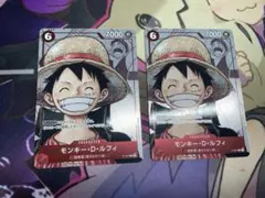 モンキー・D・ルフィ：プレミアムカードコレクション 25周年エディション P …