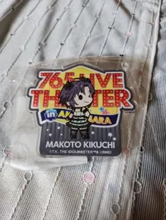 菊地真 プロデュースバッジ アイマス ミリオンライブ