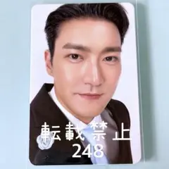 2026年最新】super junior トレカ シウォンの人気アイテム - メルカリ