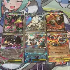 ポケモンカードゲーム メガブレイブ メガシンフォニアex sr rr まとめ売り