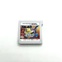 【ソフトのみ】 メダロット8 カブトver. 3DS