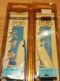 Item thumbnail for item 8ec7ea20-5569-4516-81b8-56c05f68b9e1