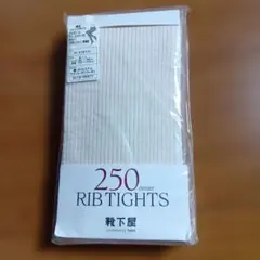 靴下屋 250デニール リブタイツ オフホワイトのサムネイル