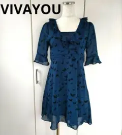 VIVAYOU　ビバユー　ラッフル　フリル　ワンピース　ブルー　チョウ　蝶々のサムネイル